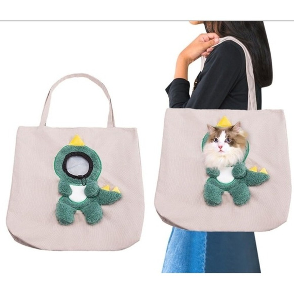 Cute Cat Canvas Shoulder Bag - Portable Pet Carrier for Cats, Dogs, Puppies - Picture 7 of 7